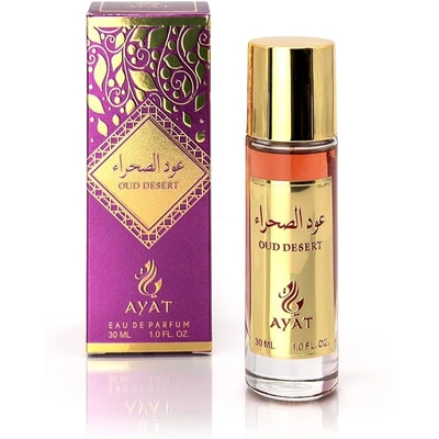 Ayat Oud Desert