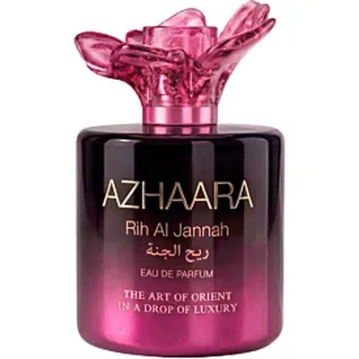 Azhaara Rih Al Jannah