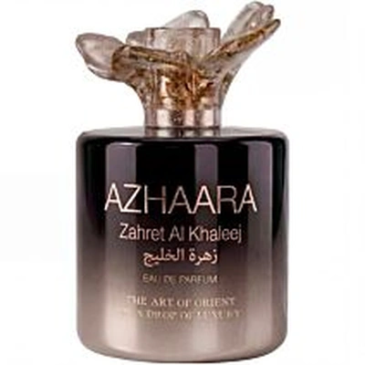 Azhaara Zahret Al Khaleej