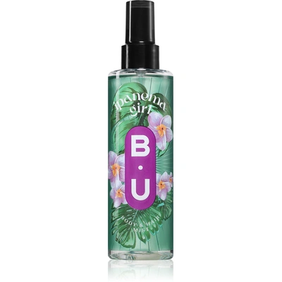 B.U. Ipanema Girl