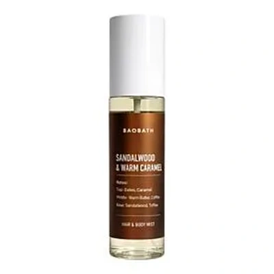 Baobath Sandalwood & Warm Caramel