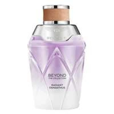 Bentley Beyond The Collection Radiant Osmanthus