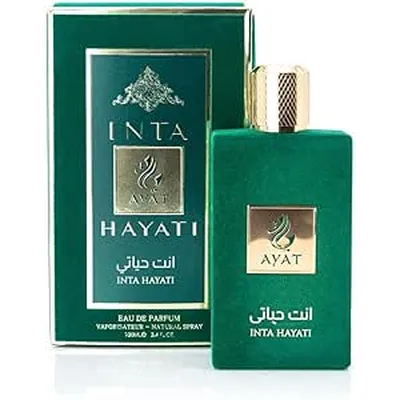 Ayat Inta Hayati