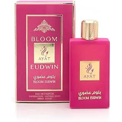 Ayat Bloom Eudwin