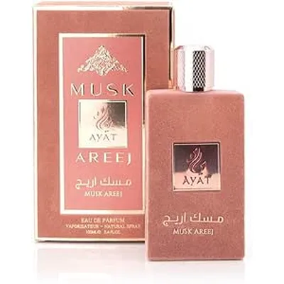 Ayat Musk Areej