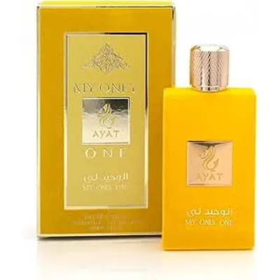 Ayat My Only One