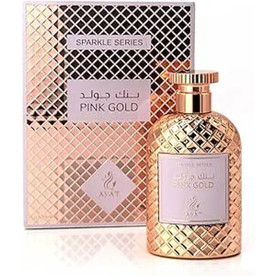 Ayat Pink Gold