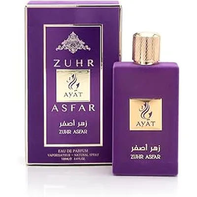 Ayat Zhur Asfar