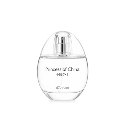 d'Annam Princess Of China