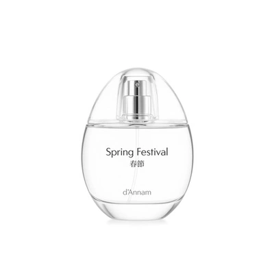 d'Annam Spring Festival