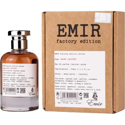 Emir Warm Leather Factory Edition