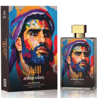 Emper Arabian Colors