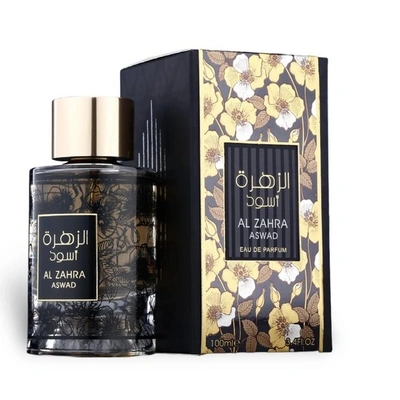 Fragrance World Athoor Al Alam Al Zahra Aswad