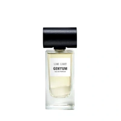 Genyum Lime Light