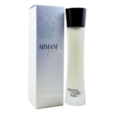 Giorgio Armani Code Luna Eau Sensuelle