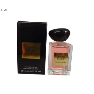 Giorgio Armani Prive Pivoine Suzhou