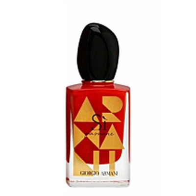 Giorgio Armani Si Passione Limited