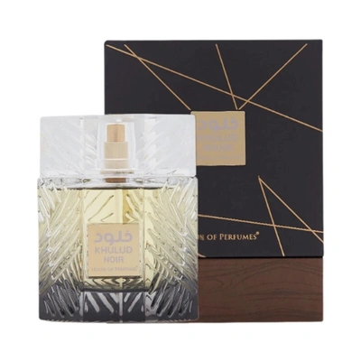 House Of Perfumes Khulud Noir