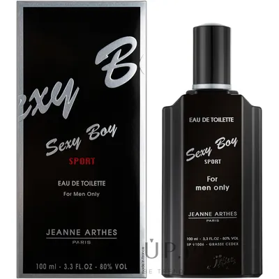 Jeanne Arthes Sexy Boy Sport
