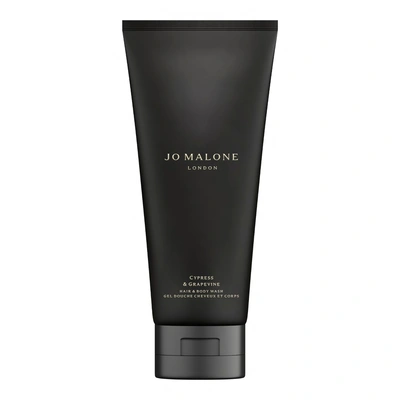 Jo Malone Cypress & Grapevine