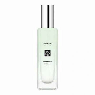 Jo Malone Osmanthus Blossom