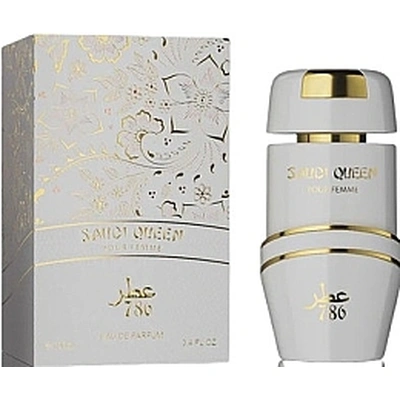 Jo Milano Saudi Queen