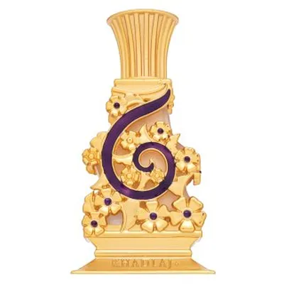 Khadlaj Johayna Purple