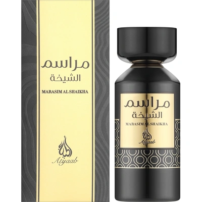 Khadlaj Marasim Al Shaikha