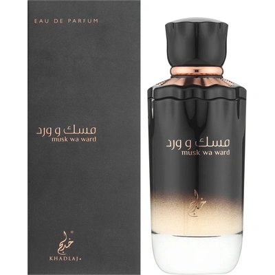 Khadlaj Musk Wa Ward