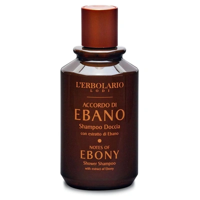 L'Erbolario Accordo Di Ebano