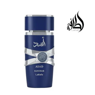 Lattafa Asad Zanzibar