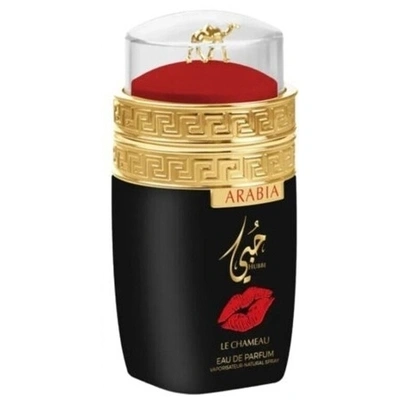 Le Chameau Arabia Hubbi