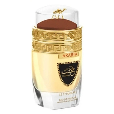 Le Chameau Arabia Khashab