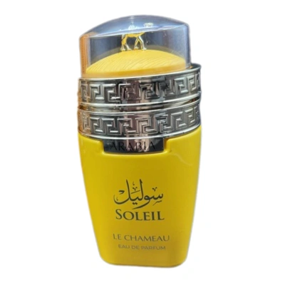 Le Chameau Arabia Soleil