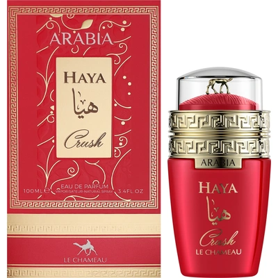 Le Chameau Arabia Haya Crush