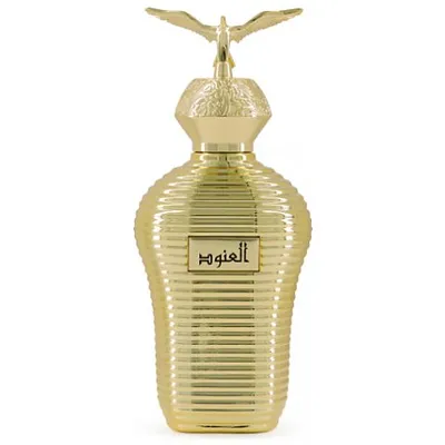 Maison Asrar Alonoud