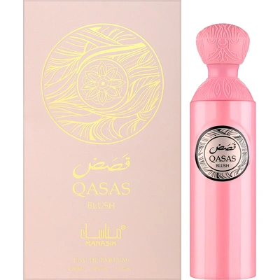Manasik Qasas Blush