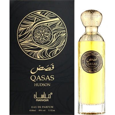 Manasik Qasas Hudson