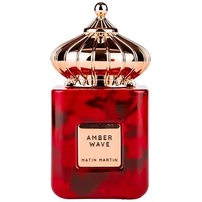 Matin Martin Amber Wave