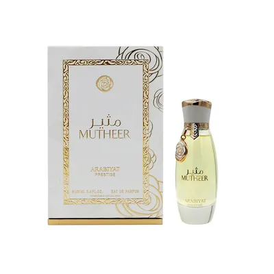 Arabiyat Prestige Mutheer