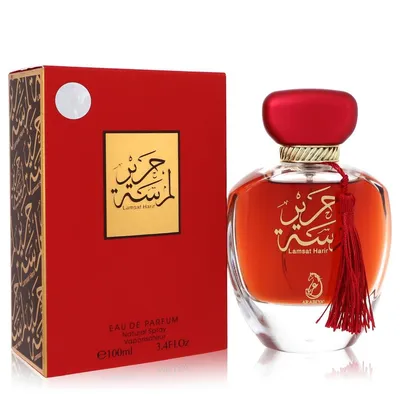 Arabiyat Prestige Lamsat Harir