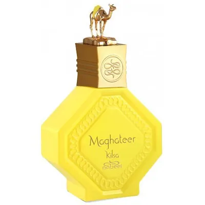 Nabeel Maghateer Kilsa