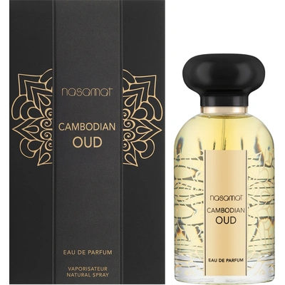 Nasamat Cambodian Oud