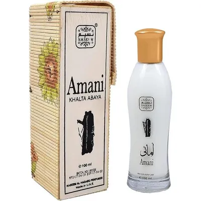 Naseem Amani Khalta Abaya