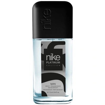 Nike Platinum Edition