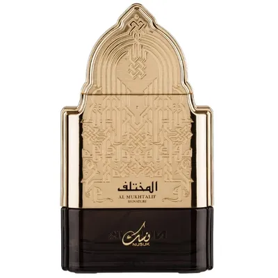 Nusuk Al Mukhtaliff Signature