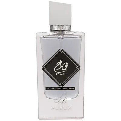 Nusuk Fawah Midnight Edition