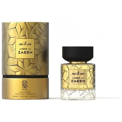 Nylaa Amber Al Zaeem