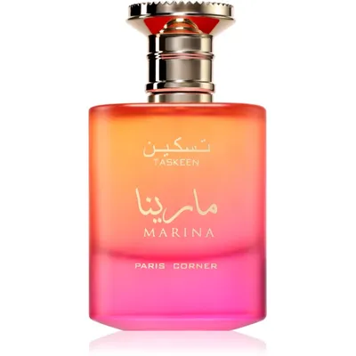 Paris Corner Taskeen Marina