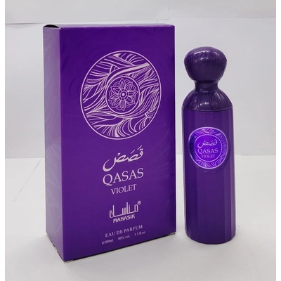 Manasik Qasas Violet